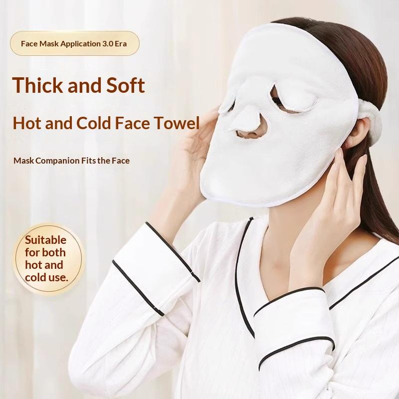 Luxury Skincare Gifts - Máscara Facial Reutilizável de Compressas Quentes