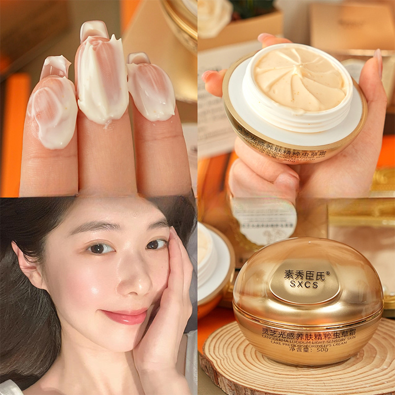 Luxury Skincare Lines - Creme Facial de Luxo com Cogumelo