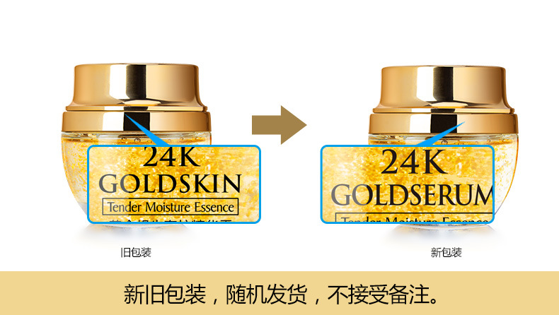 Golden Snail-24K Luxury Care E - Luxury Skincare Moisturizer avaliação e preço
