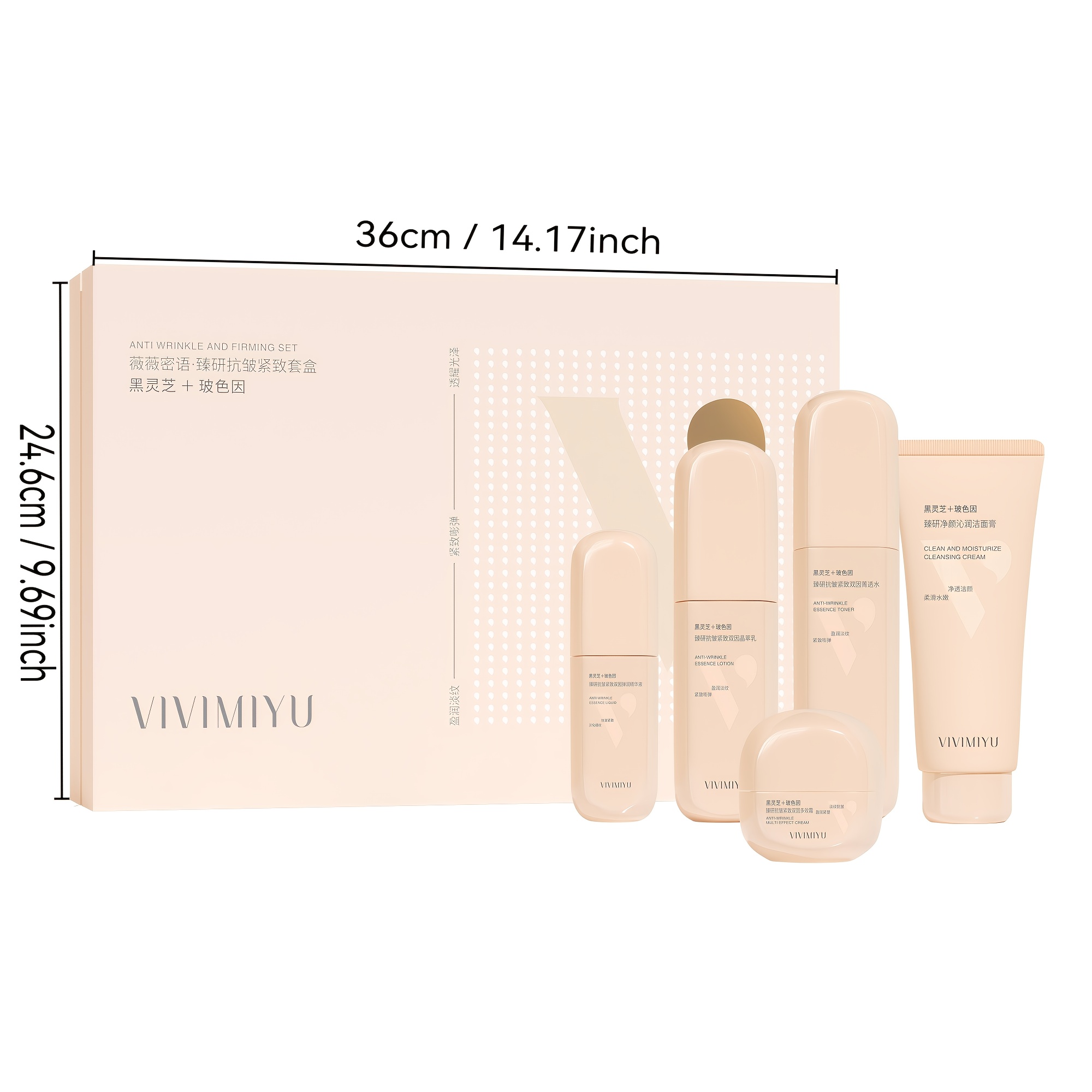 Conjunto de Cuidados Faciais c - Luxury Skincare Gifts avaliação e preço