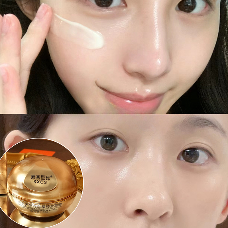 Creme Facial de Luxo com Cogum - Luxury Skincare Lines avaliação e preço