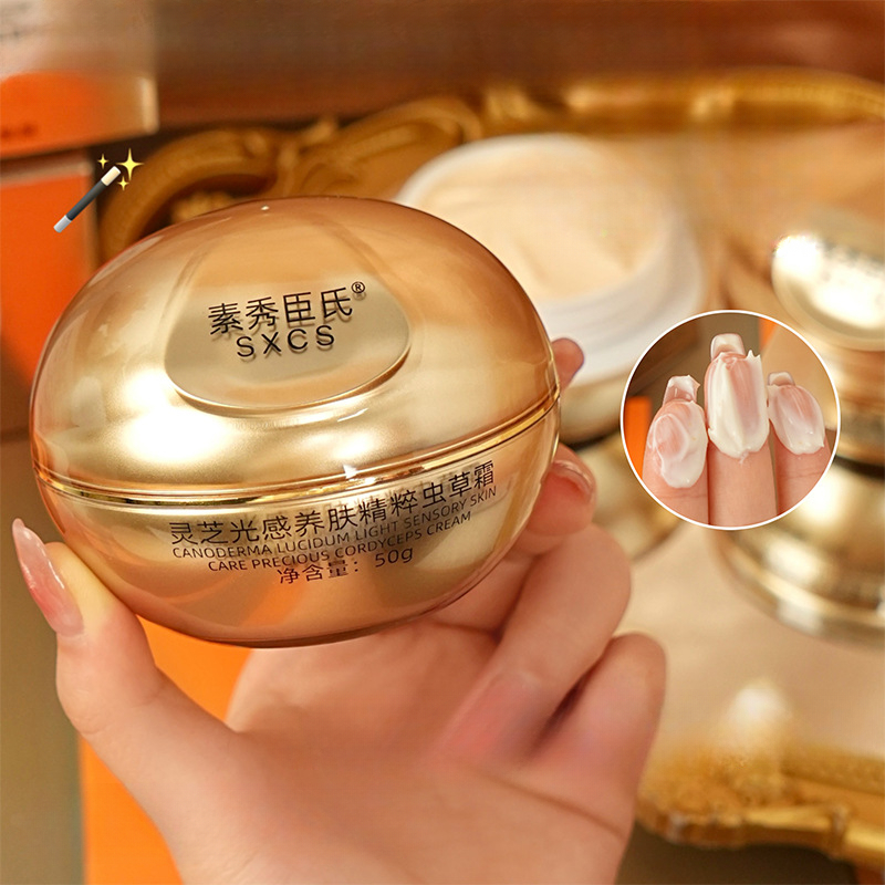 Creme Facial de Luxo com Cogum - Luxury Skincare Lines avaliação e preço