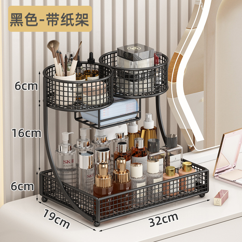 Organizador de cosméticos de l - Luxury Skincare Gifts avaliação e preço